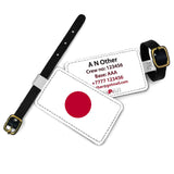 Japan Flag